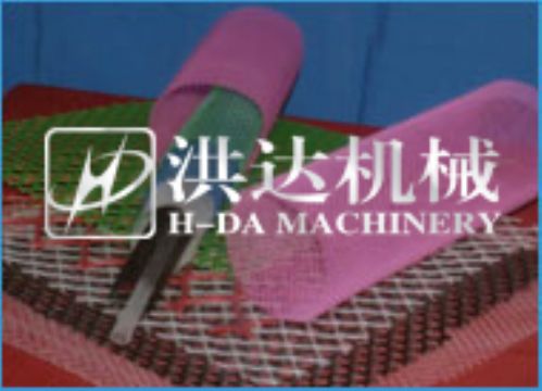 Pe Plastic Rigid Flat Net And Earth Work Net Machine